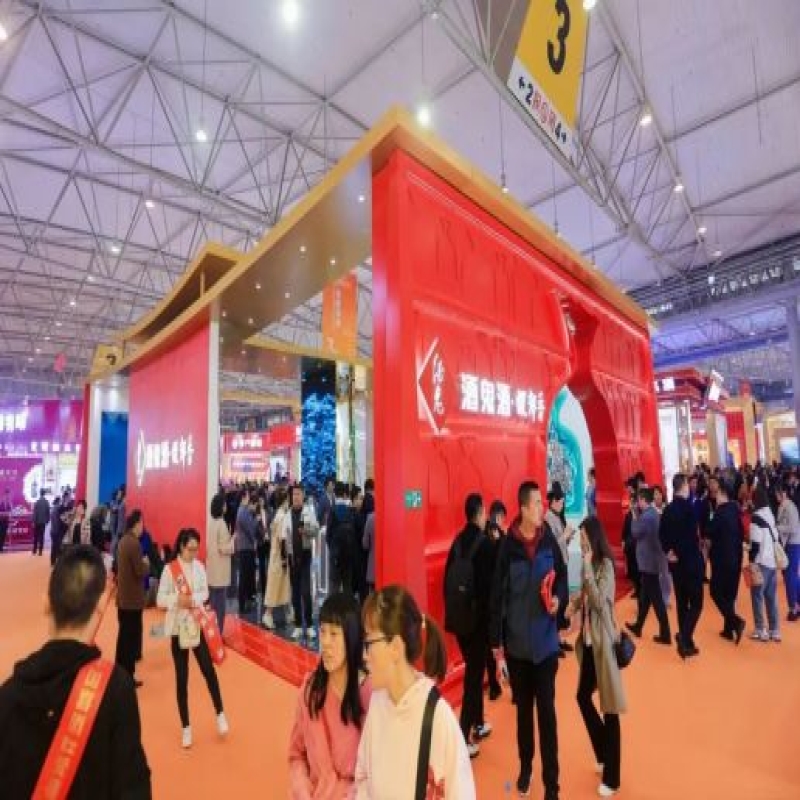 2027成都春糖酒店展官网-2027成都糖酒会招商平台-第116届春糖招商网-2027全国春糖成都站